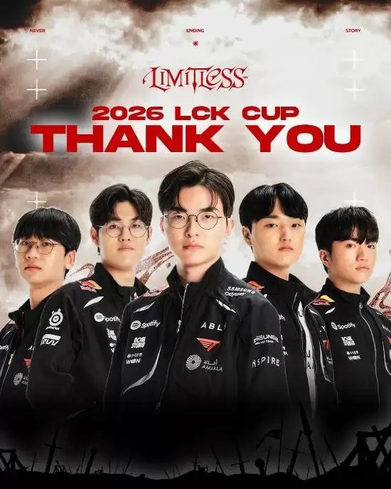 Faker不来黄牛哭了 T1被让二追三 LCK杯票价雪崩