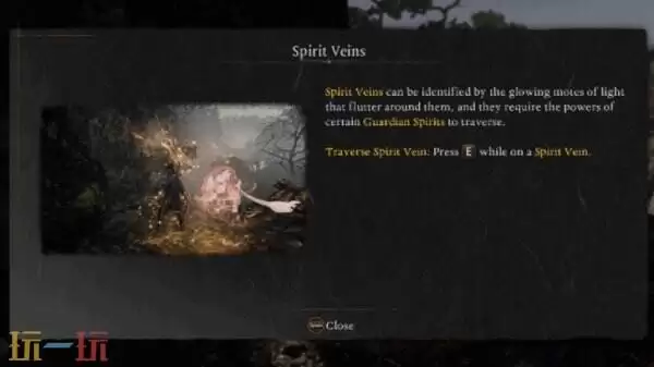 仁王3魂脉作用介绍 仁王3魂脉作用说明