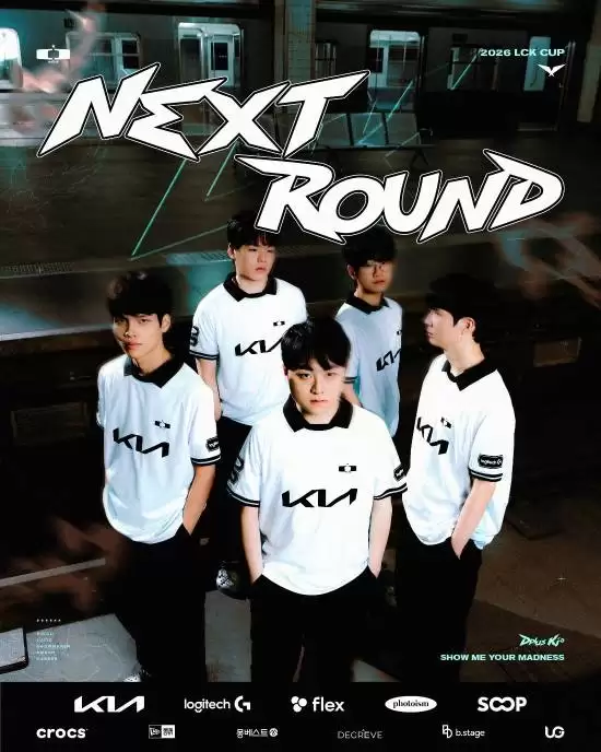 Faker不来黄牛哭了 T1被让二追三 LCK杯票价雪崩