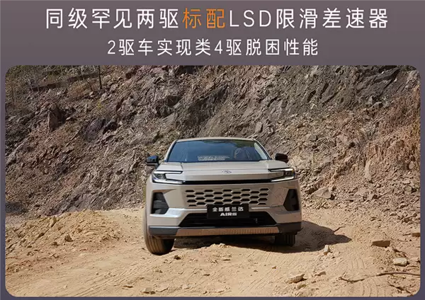 丰田史无前例新低！全新威兰达AIR版上市：13.78万起