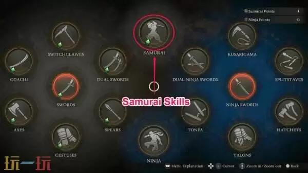 仁王3解锁高低架势方法 仁王3如何解锁架势