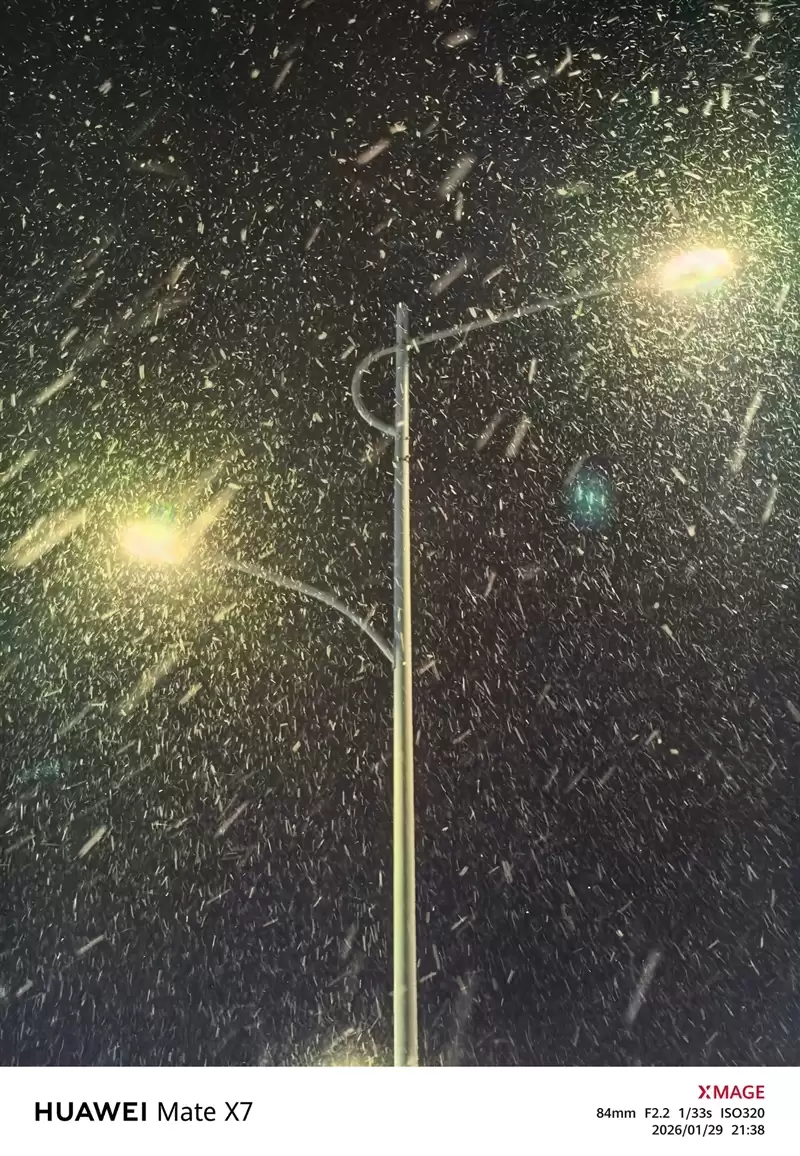 左手 AI右手大屏!华为Mate X7典藏版体验评测:鸿蒙OS 6.0加持 不仅是折叠更是掌上工作站