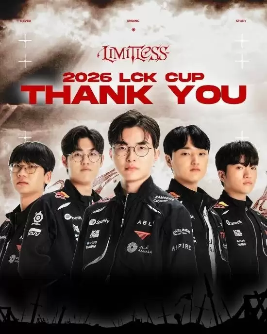 T1让二追三惨遭DK逆转，失香港LCK杯资格致门票价格腰斩