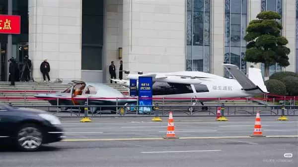 一次亮相4款！飞行汽车来了：湖北造、像开车一样简单