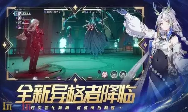 伊瑟礼包兑换码有什么 伊瑟2026新春礼包码大全