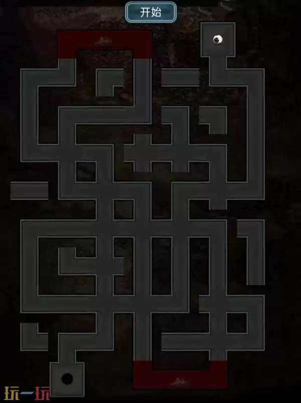 浮路病院第四章人偶全文攻略图解 第四章人偶解谜步骤详情