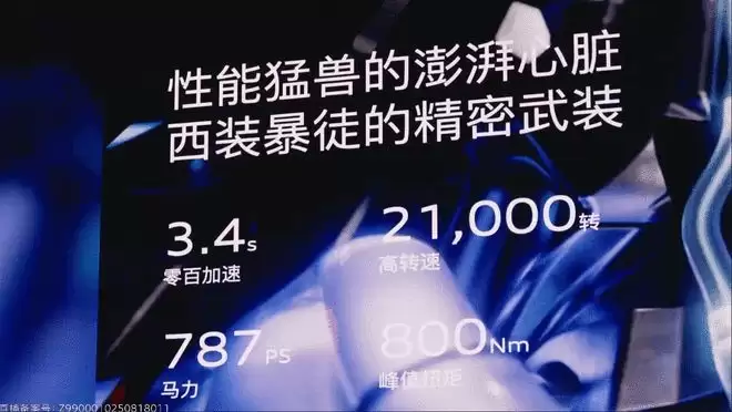 优雅外壳下的性能猛兽 奥迪E5 Sportback预售23.59万起