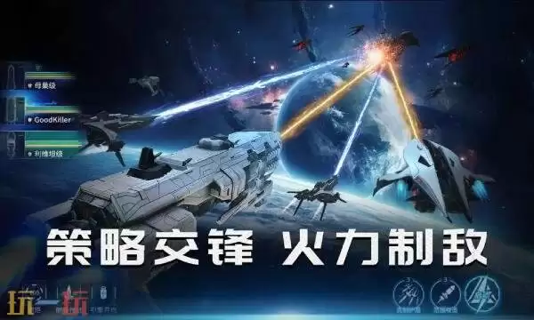 亿万光年什么时候上线 亿万光年手游上线时间介绍