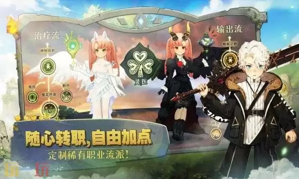 森之国度礼包兑换码有什么 森之国度2026新春礼包码大全