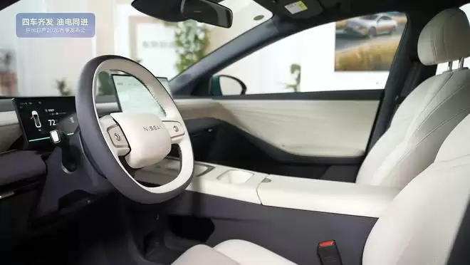 油电双规齐发 东风日产开年四车焕新