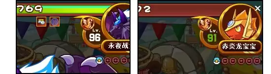 洛克王国龙系徽章在哪里得到