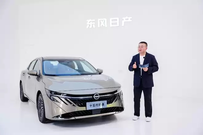 油电双规齐发 东风日产开年四车焕新