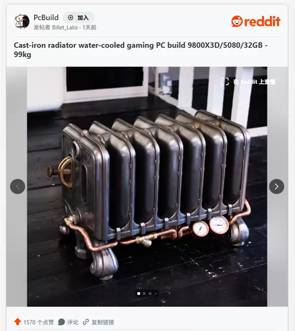 冬天能当暖气片！高玩DIY超硬核铸铁散热器PC：重达99公斤 内置18升冷却液