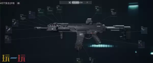 三角洲行动S8赛季K437怎么改 三角洲行动S8赛季K437改装方案