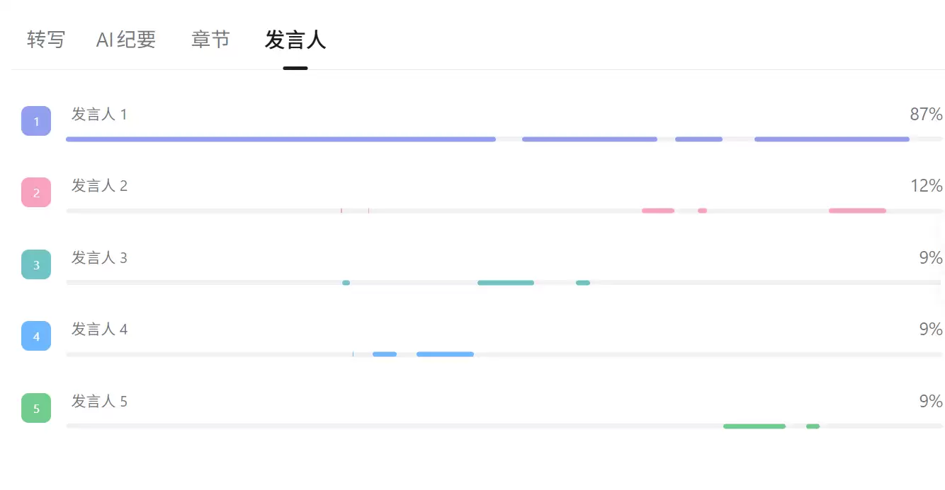 ScreenShot_2026-02-23_171156_633