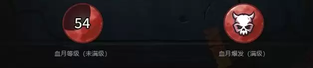 无限轮回打怪环节介绍