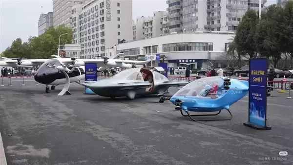 一次亮相4款！飞行汽车来了：湖北造、像开车一样简单