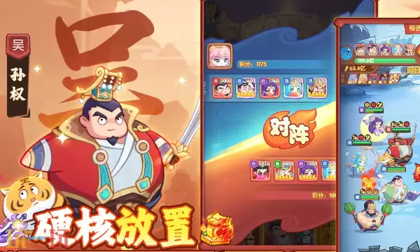 守护之境兑换码有哪些 守护之境最新开年礼包兑换码2026