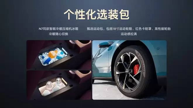 油电双规齐发 东风日产开年四车焕新