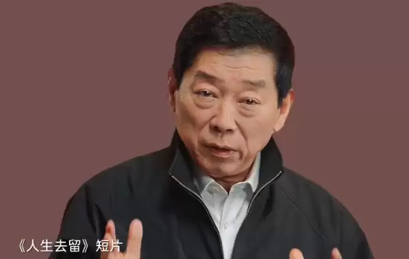 长城魏建军祝福网友开工大吉 自述首份工作经历 直言自己是老北漂