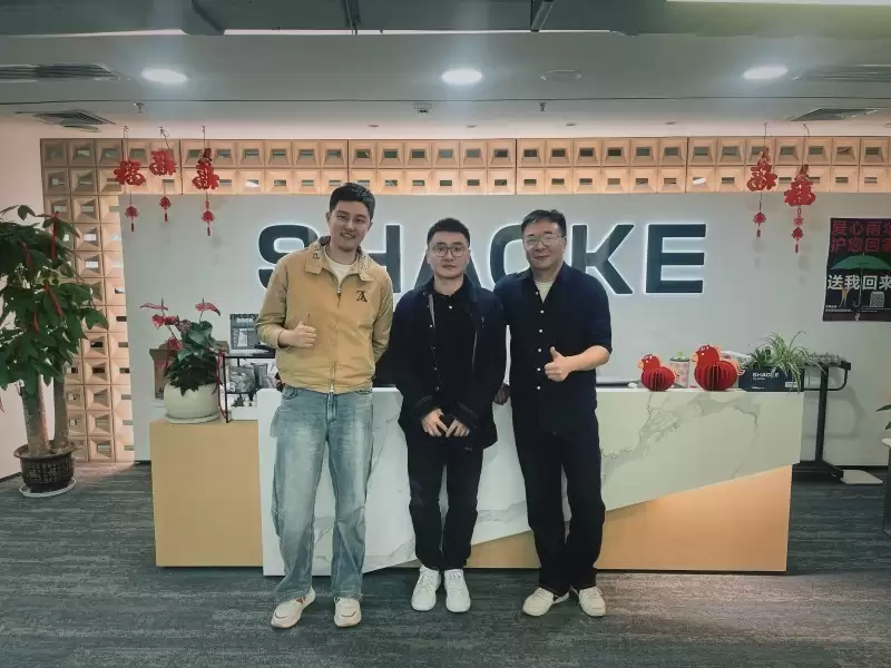 AINEST首轮融资推进 与SHAOKE集团旗下HK Chuchang Tech达成深度合作