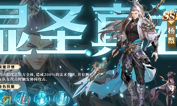 春秋璃        </div>
		<div class=