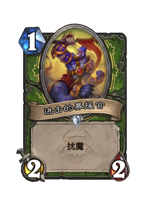 火焰传说进击的勇者官从效果一见