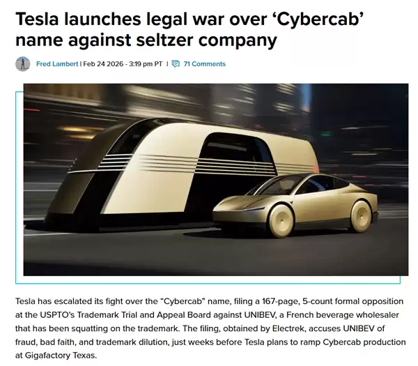 新车要上市了 车名商标还在别人手中！特斯拉起诉一苏打水公司