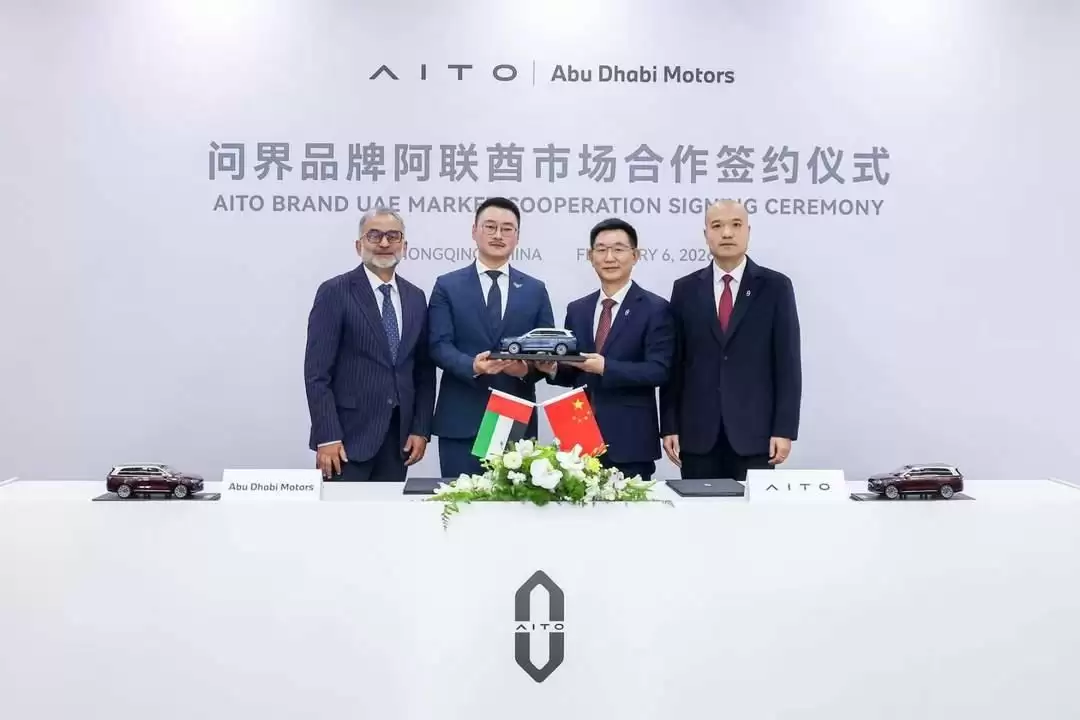 出海提速，AITO问界阿联酋收获200台首批订单，迎来开门红