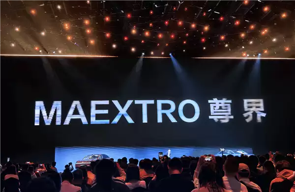 为L3奠定基础！华为智驾能力将迎跨越式升级：问界S800有望首发全新激光雷达