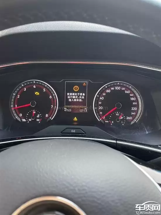 一汽大众探岳遭车主集体投诉！车主：变速箱进入紧急模式是通病 厂家不理赔