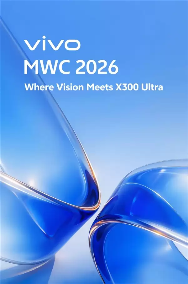 蓝厂最强旗舰来了!vivo X300 Ultra官宣:全大底三主摄加持 影像灭霸