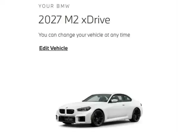 40款新车将至！宝马意外泄露2027新车阵容：Z4和8系车型缺席