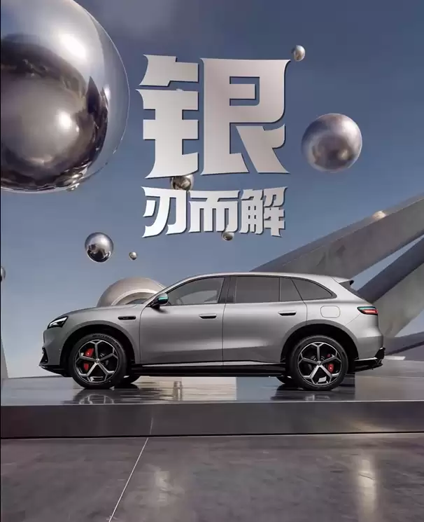 余承东公布鸿蒙智行问界M6车型全色系