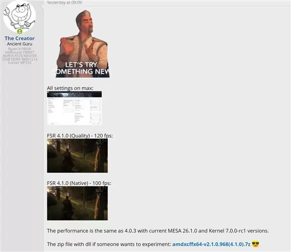 AMD FSR 4.1泄露！上代显卡居然能跑