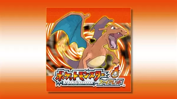 老玩家力挺！22年前旧版《宝可梦 火红/绿叶》卖爆了：已登顶销售榜