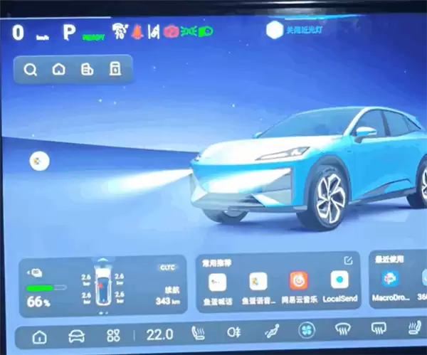 夜间误用语音关闭大灯致事故引热议!车主实测深蓝也能语音关灯