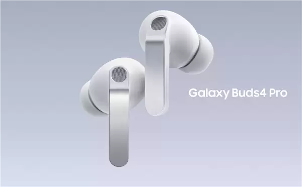 1399元起售！三星Buds4/Pro正式发布：搭载SWB超清晰通话