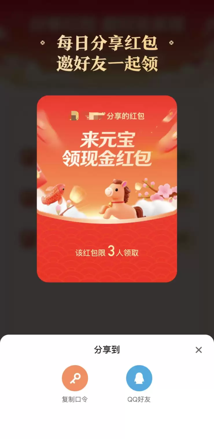 腾讯元宝微信屏蔽「罗生门」背后，组织乱战还是「左右脑互搏」？