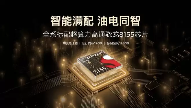 智能配置全系跃升 十五代轩逸上市限时9.49万元起