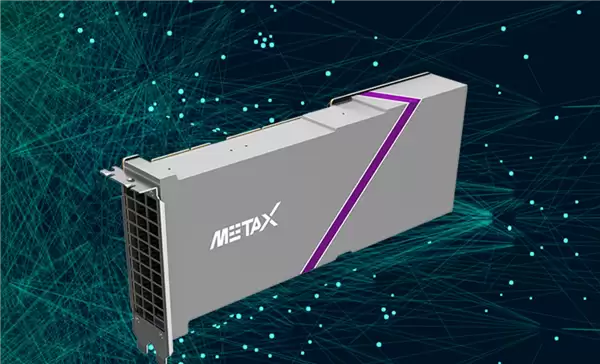 市值超2100亿 “国产AMD”沐曦去年营收大增120%：GPU销量大增