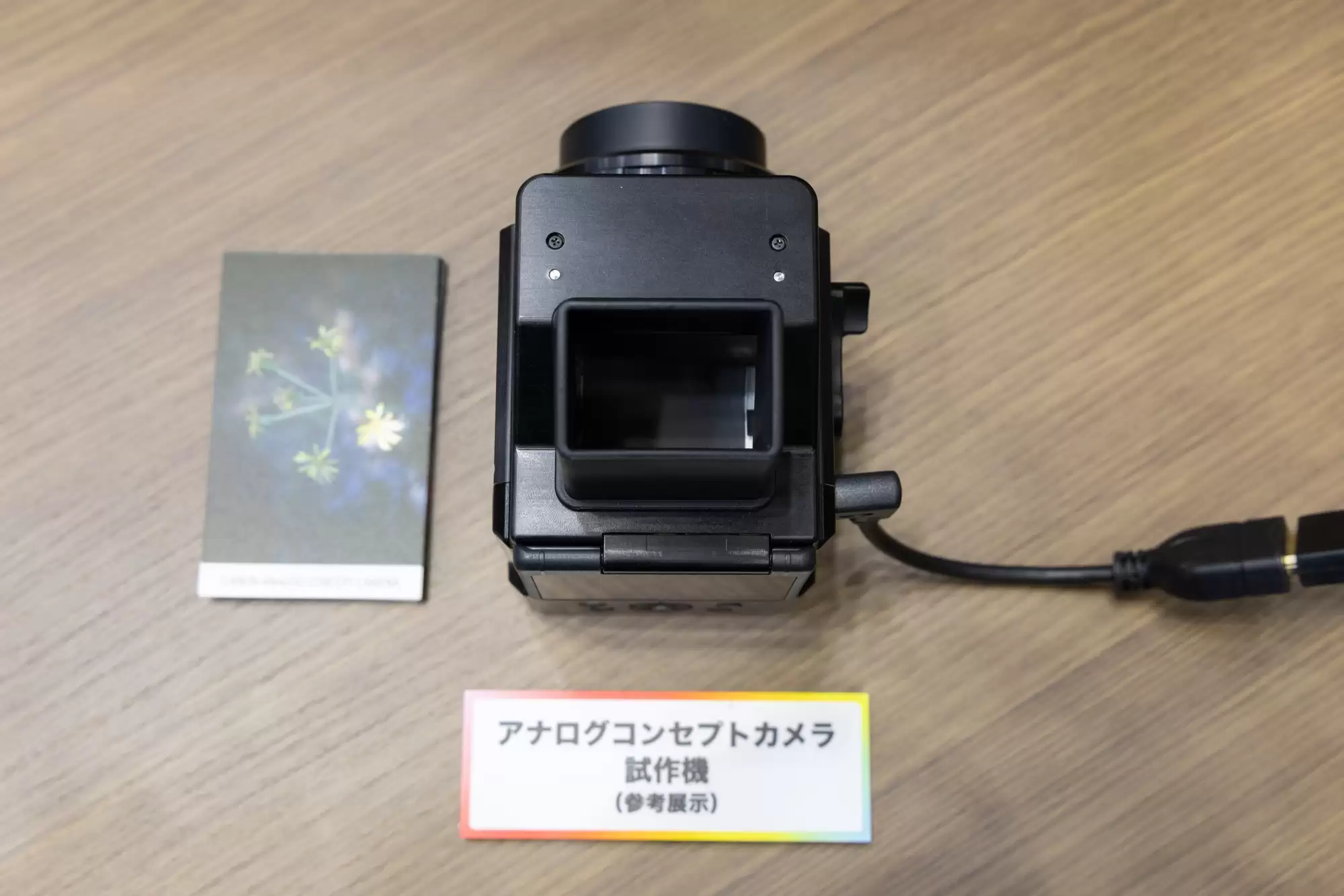 腰平取景致敬经典 佳能复古概念相机亮相CP+2026