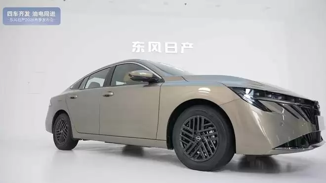 智能配置全系跃升 十五代轩逸上市限时9.49万元起