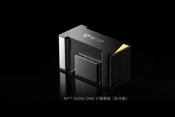 第一时间!摩尔线程MTT S5000适配阿里Qwen3.5三款新模型