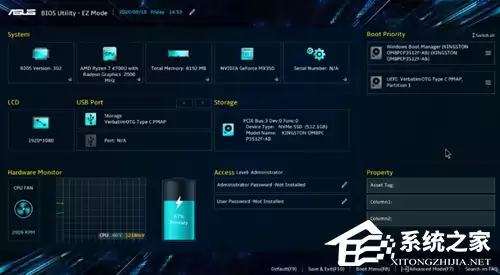 华硕电脑如何进入 BIOS 设置界面（Wind