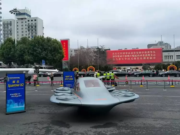 湖北新春首会亮相两款eVTOL飞行器，开启城市空中交通新阶段