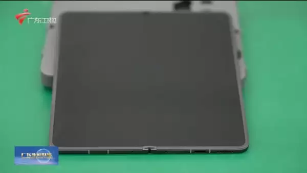 就是一块整屏！广东新闻联播提前展示OPPO Find N6：微距展示肉眼几乎看不到折痕