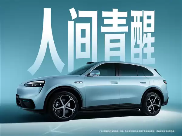 鸿蒙智行开年爆款 问界M6七种配色全公开:名字有意思