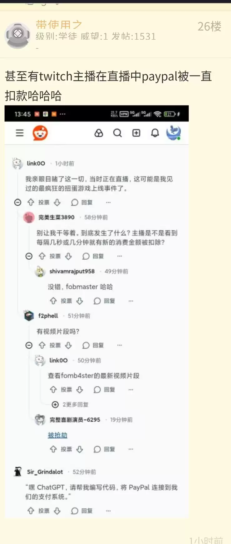 5年磨一剑的《明日方舟:终末地》公测,年流水目标剑指150亿?