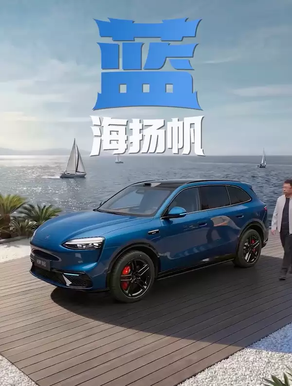 余承东公布鸿蒙智行问界M6车型全色系